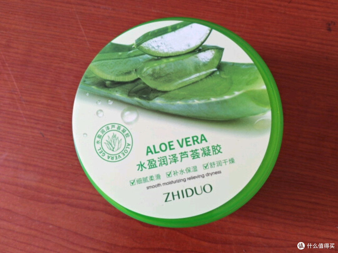 TOOLDOO芦荟胶:深层滋养修复
