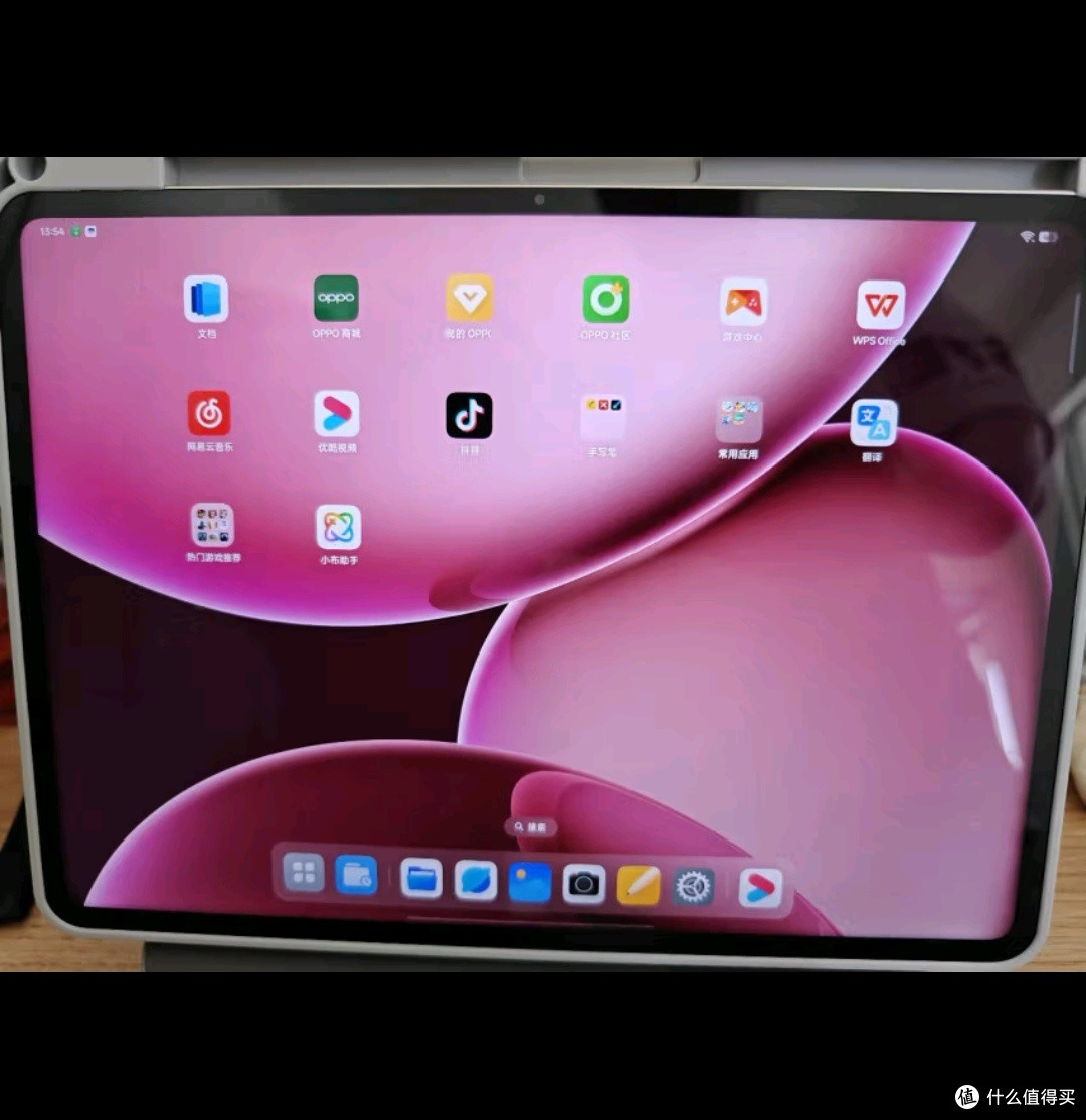 OPPO Pad 4 Pro13.2英寸平板电脑3.4K超清原彩屏 16GB+512GB