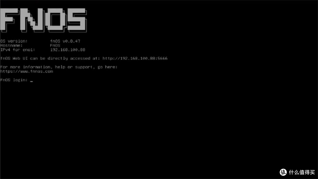 HP Gen8玩转飞牛OS系列教程(五)：U盘(SD卡)自动引导启动系统