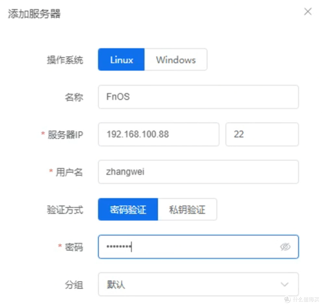 HP Gen8玩转飞牛OS系列教程(五)：U盘(SD卡)自动引导启动系统