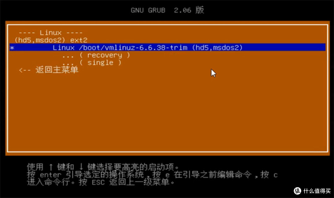 HP Gen8玩转飞牛OS系列教程(五)：U盘(SD卡)自动引导启动系统