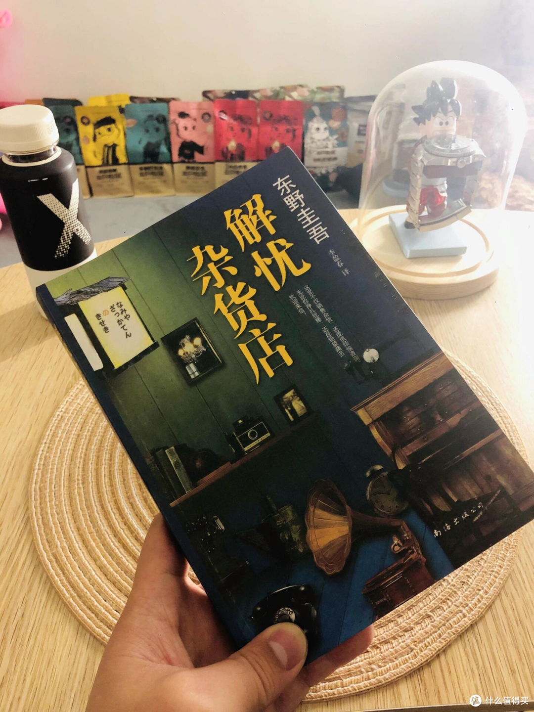 《解忧杂货店》:一封封信,治愈了时光