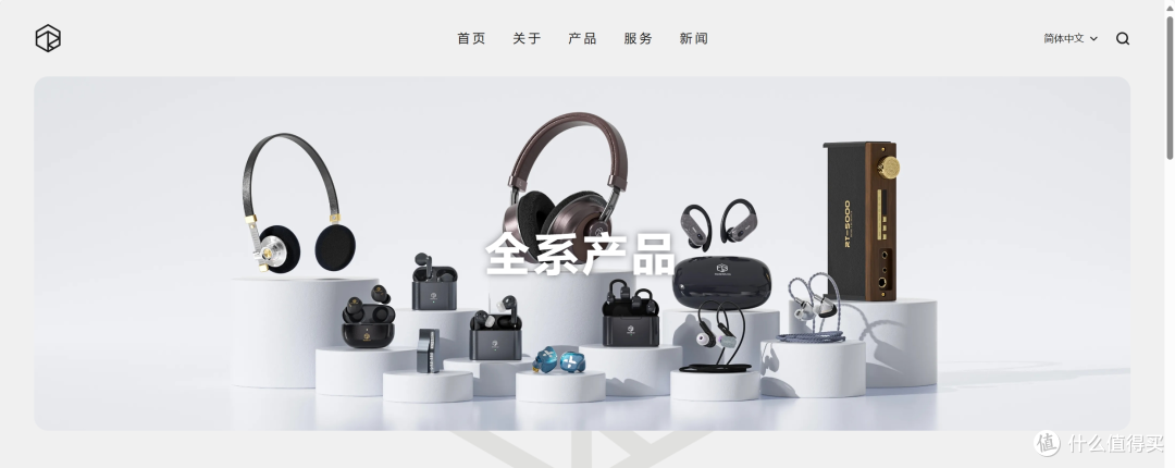 三百元价位音质机皇#弱水时砂 earfree i5 入耳式蓝牙耳机#