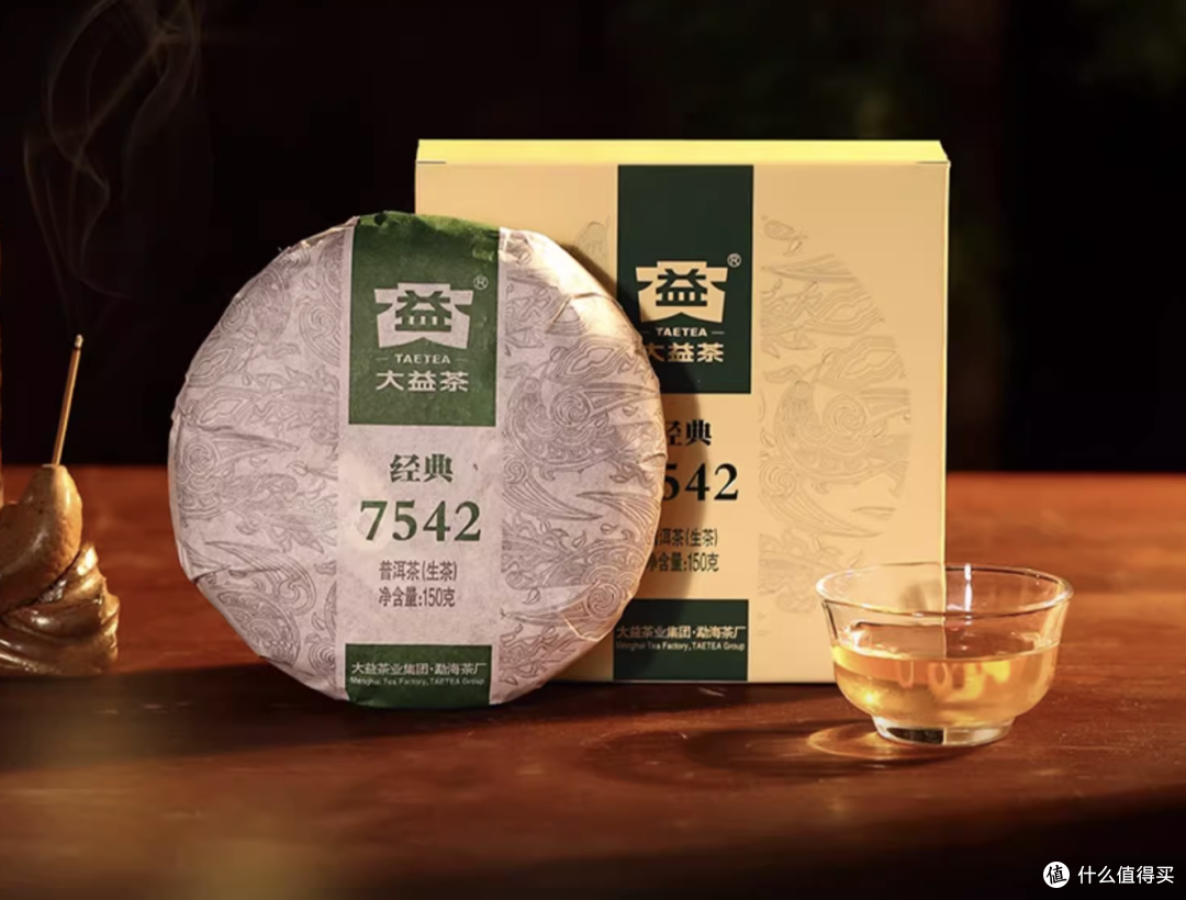 茶叶怎么买才能比较靠谱，建议这样买！！！