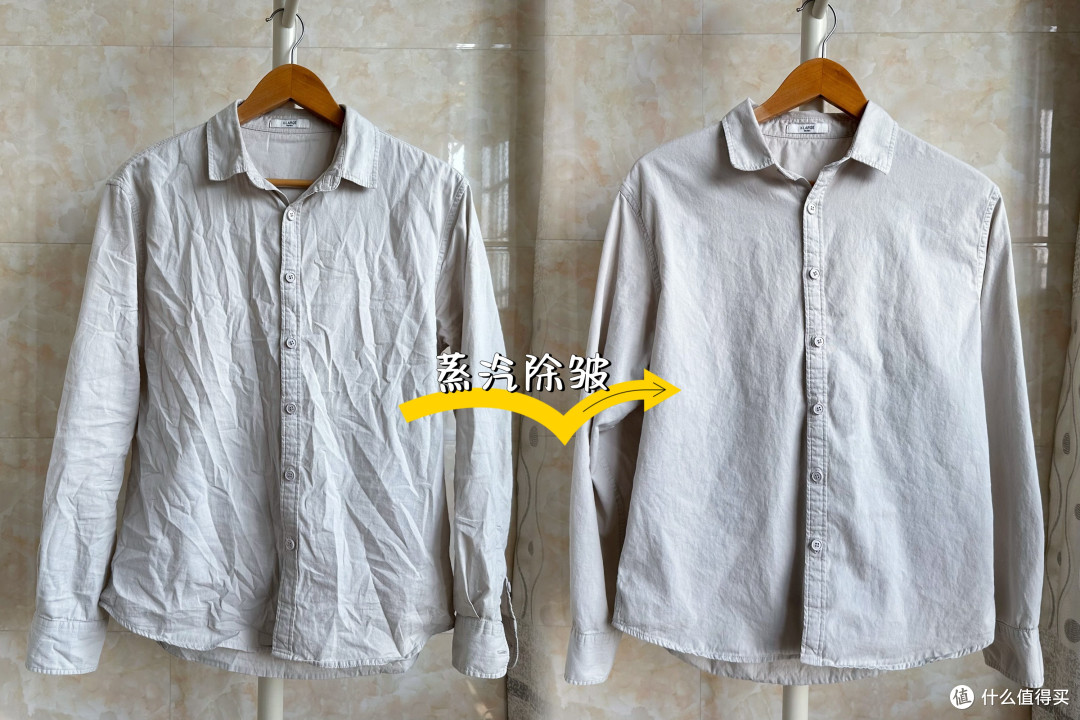 纤薄身材却能“蒸”服一切!小吉真蒸汽洗烘套装pro 2.0深度体验