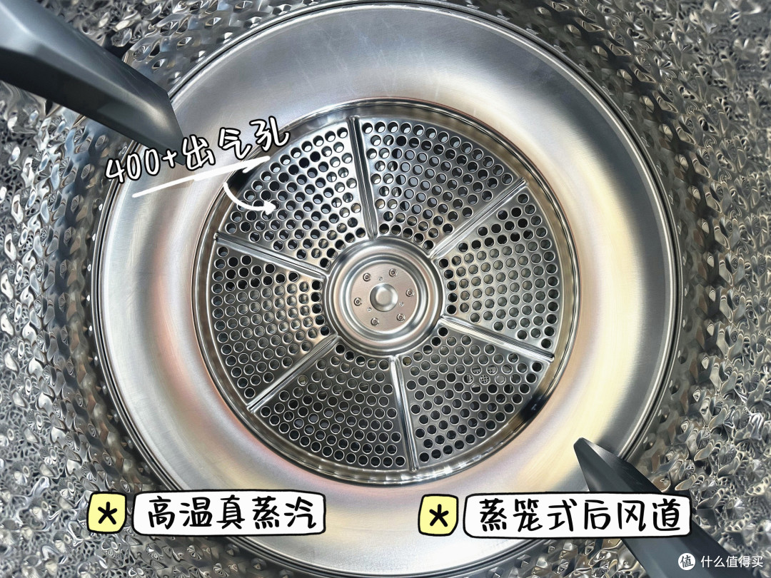 纤薄身材却能“蒸”服一切!小吉真蒸汽洗烘套装pro 2.0深度体验