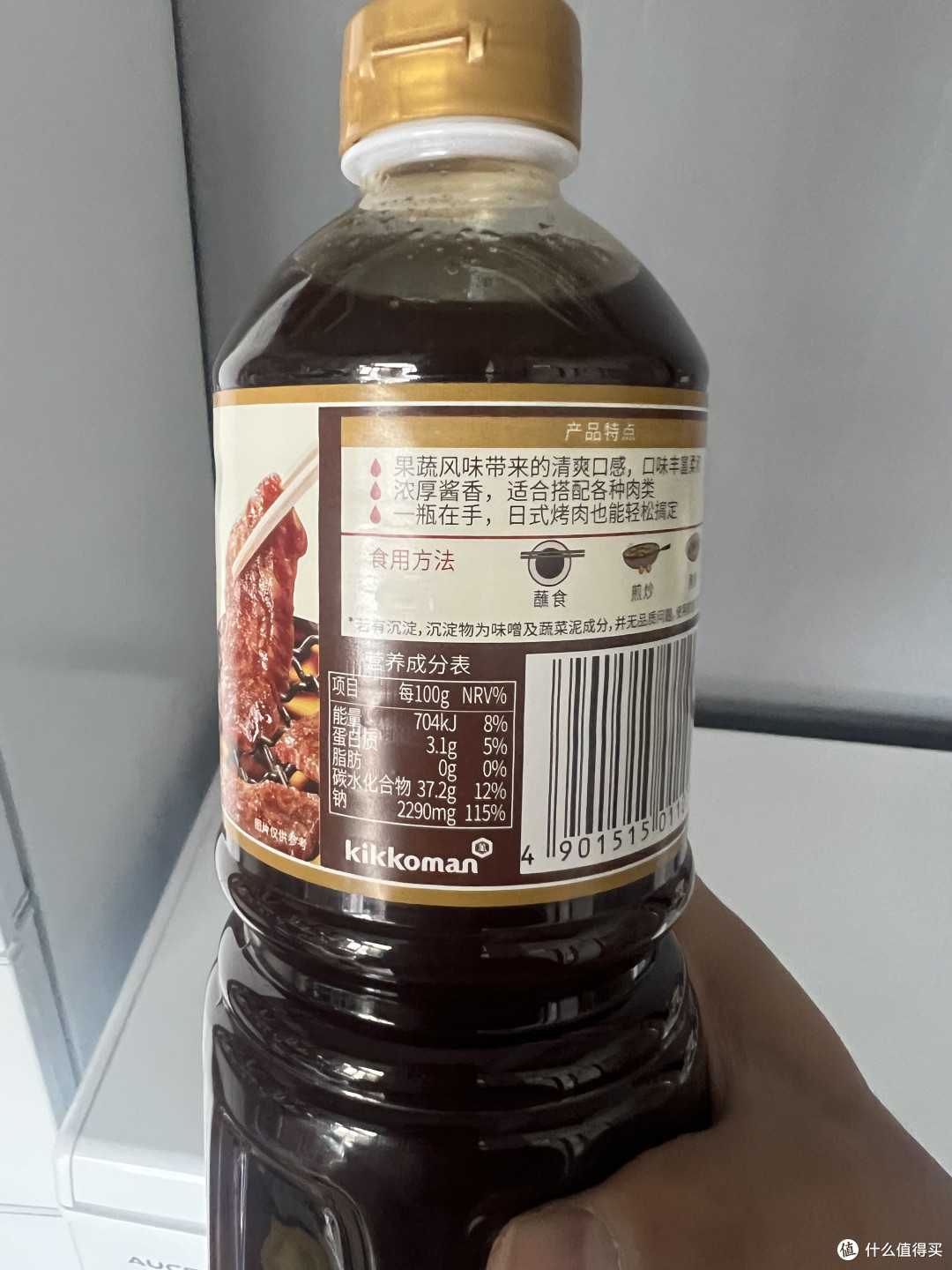 中午自己做个肥牛饭,好吃到抽耳光都不放手!