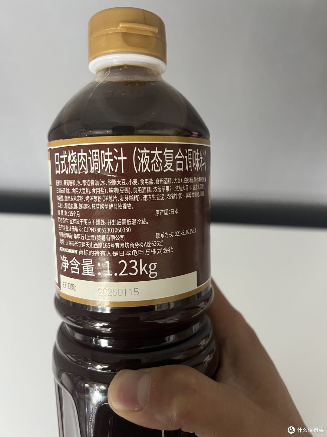 中午自己做个肥牛饭,好吃到抽耳光都不放手!