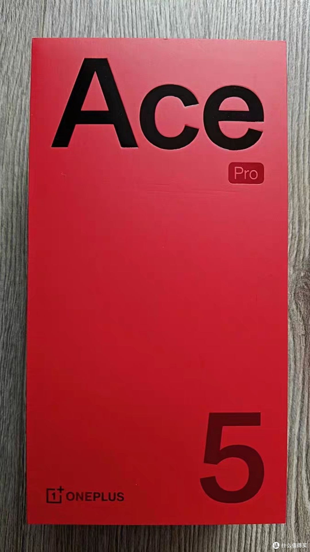 一加 Ace 5 Pro:手机界的“超级英雄”,拯救你的游戏世界!