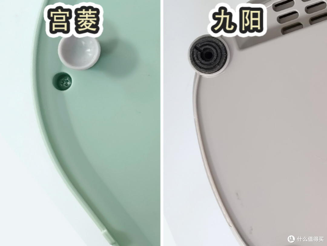 怎么选购破壁机?九阳、宫菱破壁机好吗?两款爆款测评