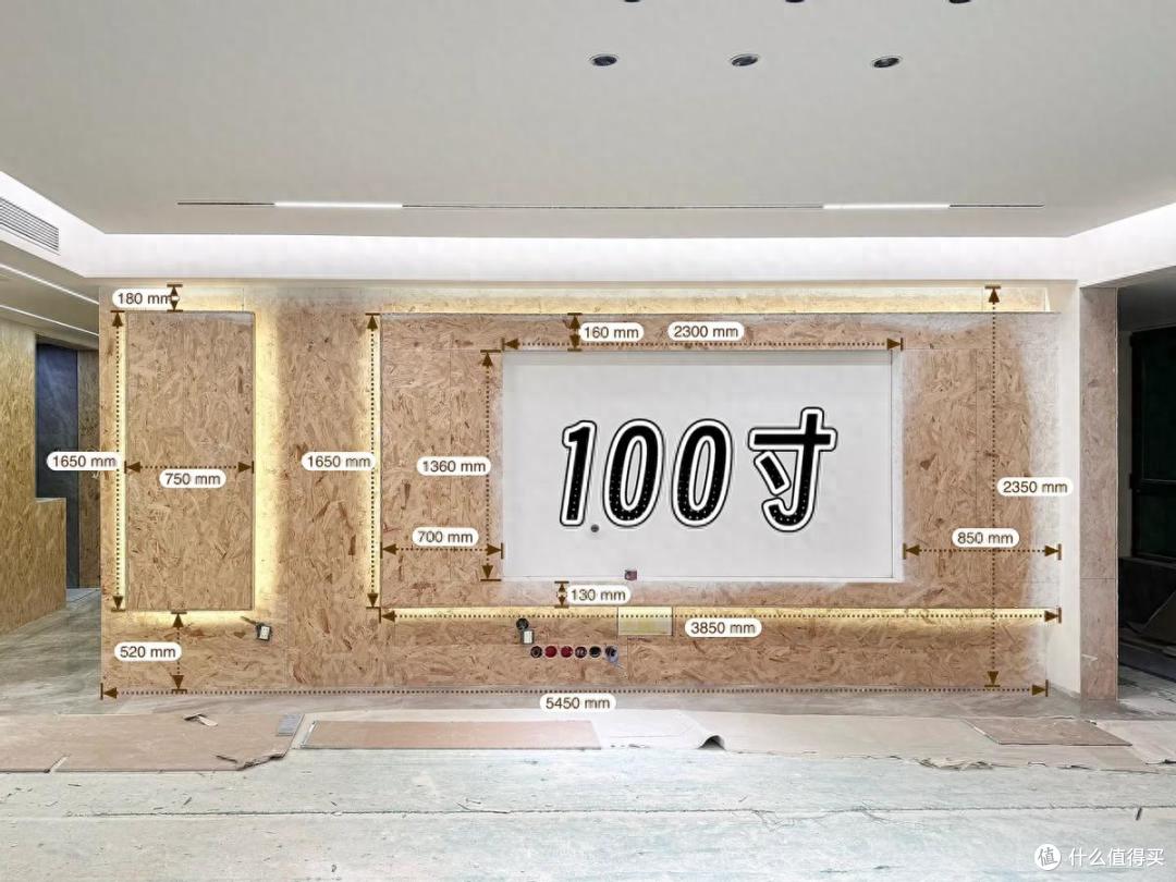 100寸电视机哪个品牌好?618大促100吋电视选购攻略:买前建议收藏