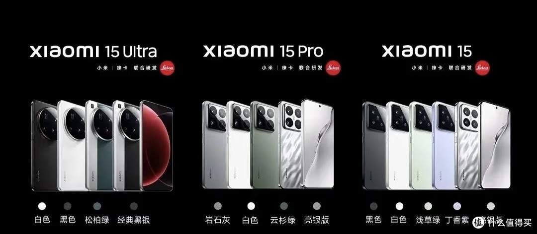这些2024年推荐数码好物在今年618还值得蹲一波(上篇)