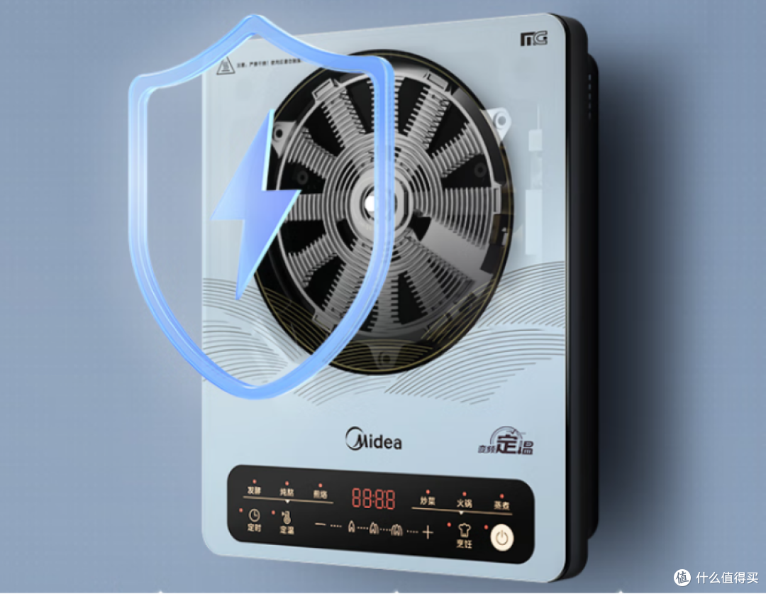 电磁炉十大公认品牌排行榜:TOP10品质机型什么牌子好