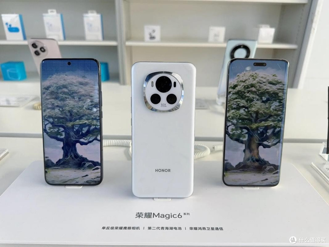 荣耀旗舰太猛了,骁龙8Gen3芯+1.5K大屏+5450mAh,售价暖心!