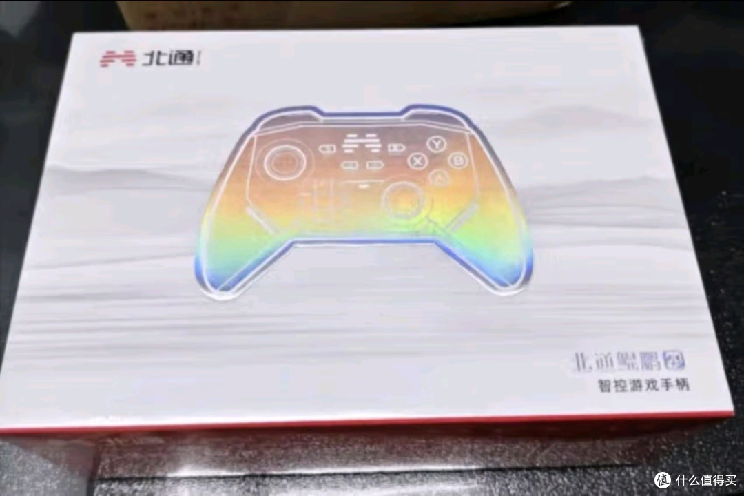 智控无线游戏手柄 —— 掌控游戏新纪元，尽享跨界娱乐盛宴