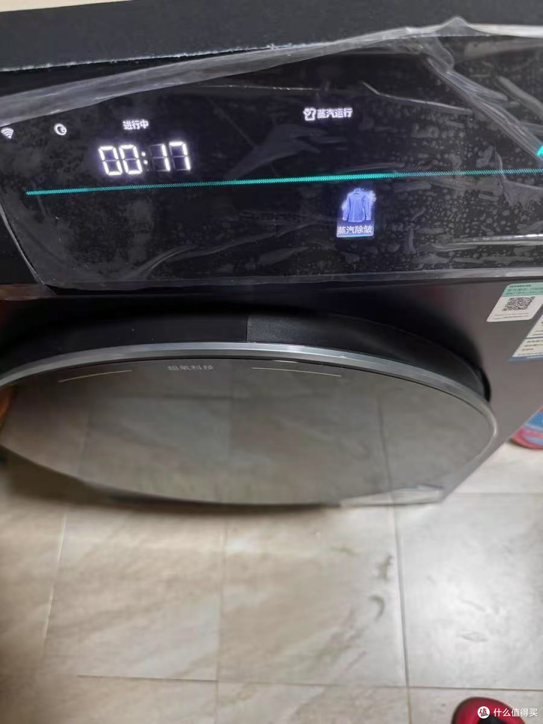 西门子iQ500滚筒洗衣机:品质生活的理想之选