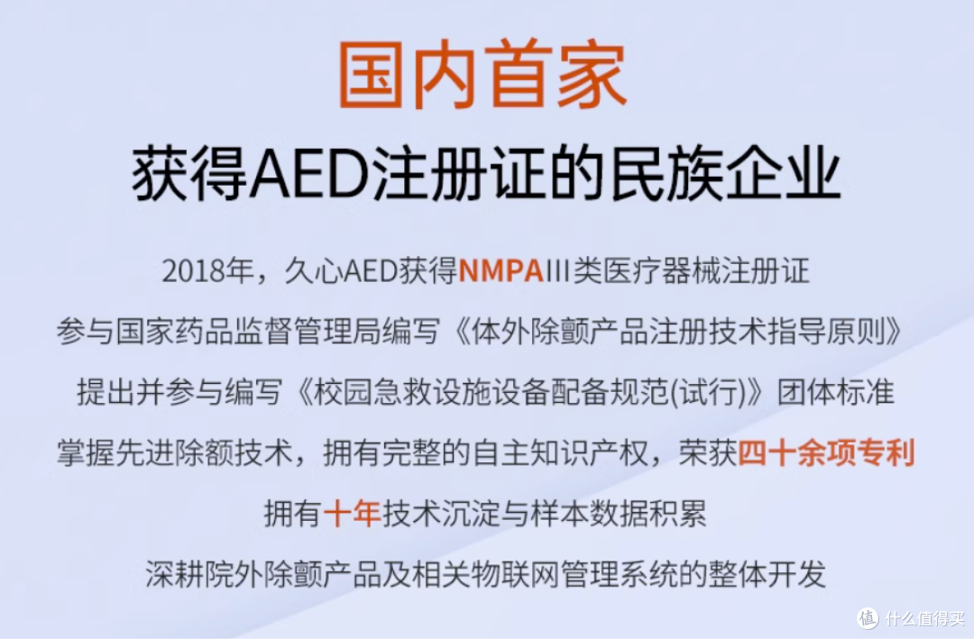 这个应该还是比较牢靠的