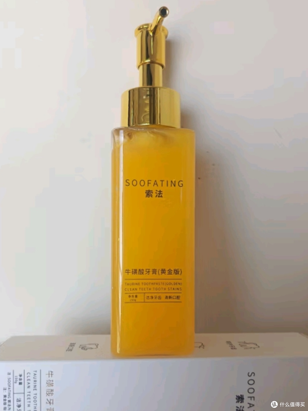 索法牛磺酸牙膏：口腔护理的全能守护者