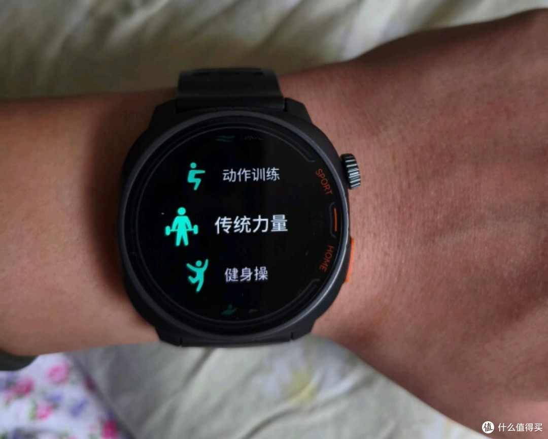 Keep Pilot 1夜跑黑：运动手表是必需品吗？🤔