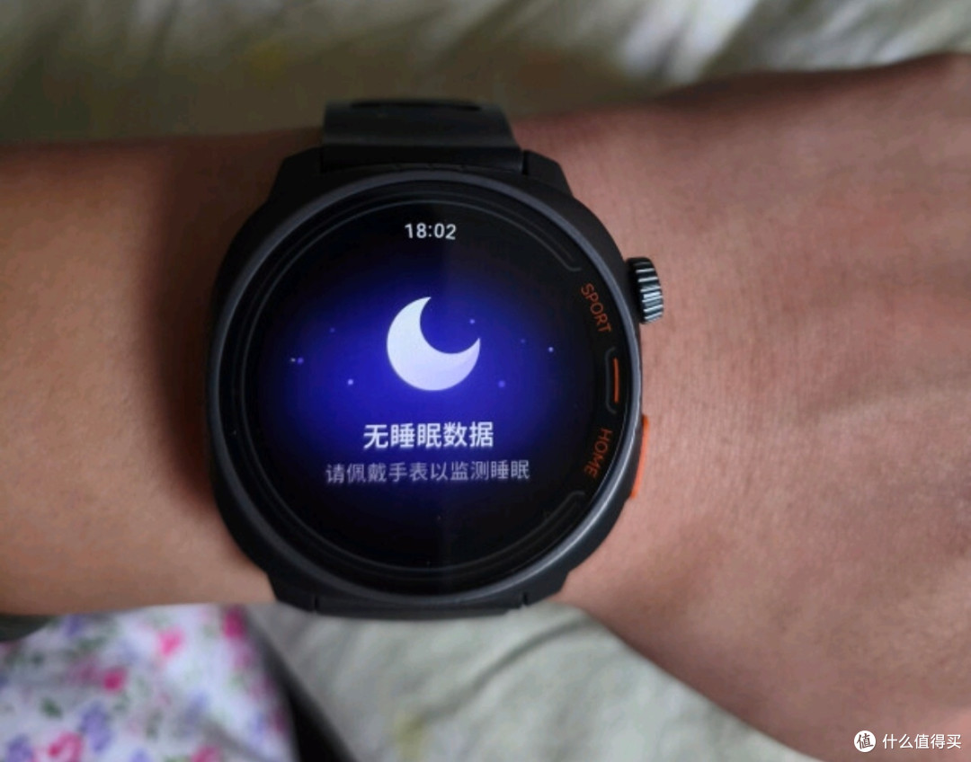 Keep Pilot 1夜跑黑：运动手表是必需品吗？🤔