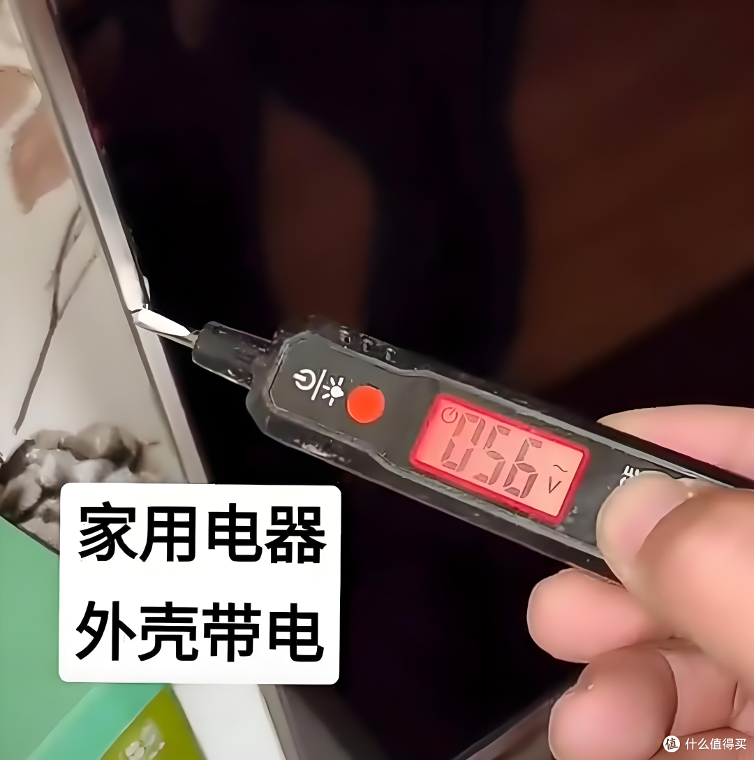 健康生活严谨过,晒晒我的家居实用“测量”小工具