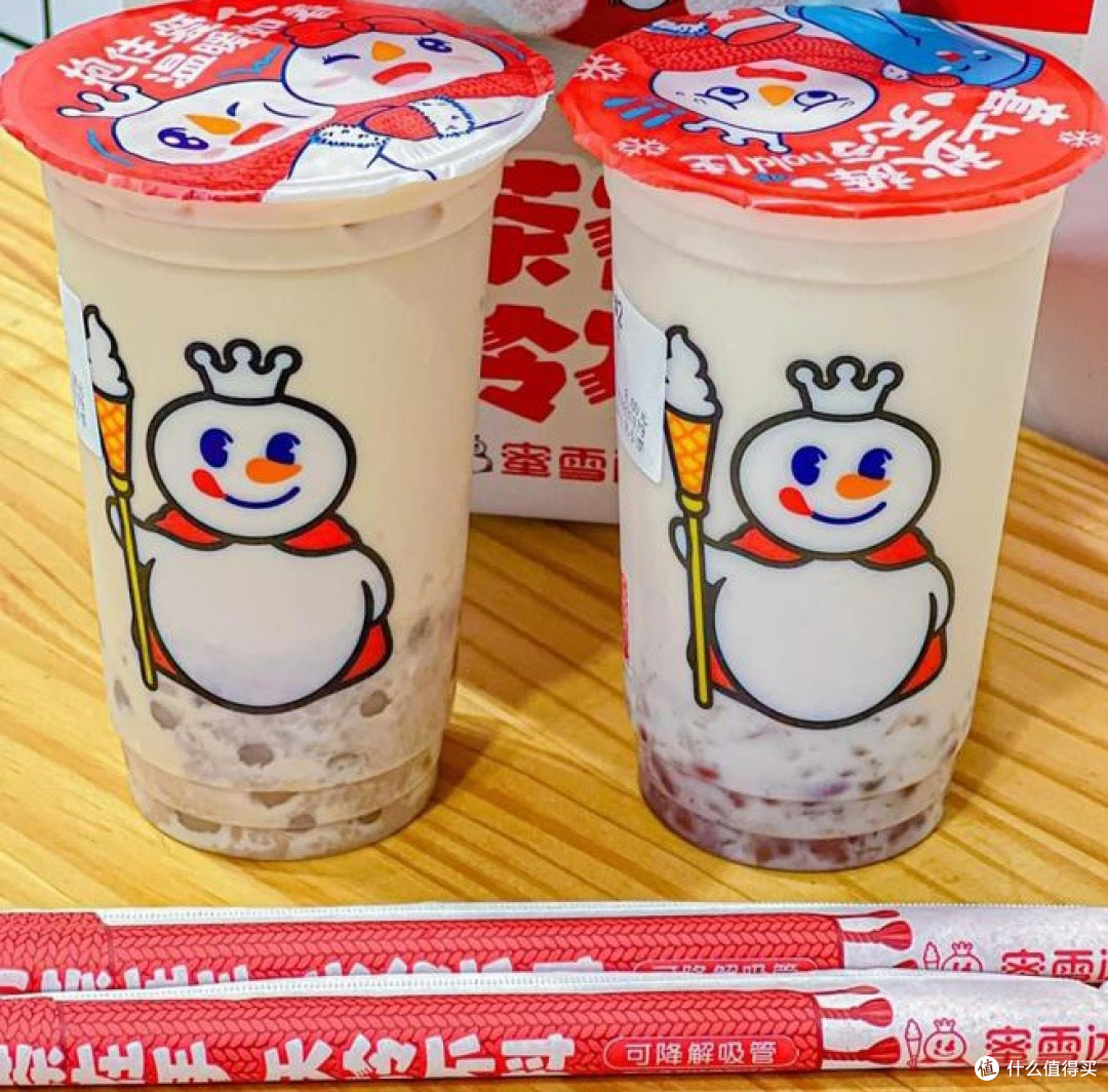 阿里加入京东美团大乱斗,我的1元蜜雪冰城奶茶