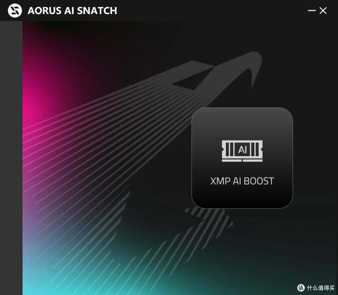 Ultra 9 285K的最佳搭档：技嘉Z890 AORUS MASTER超级雕主板评测