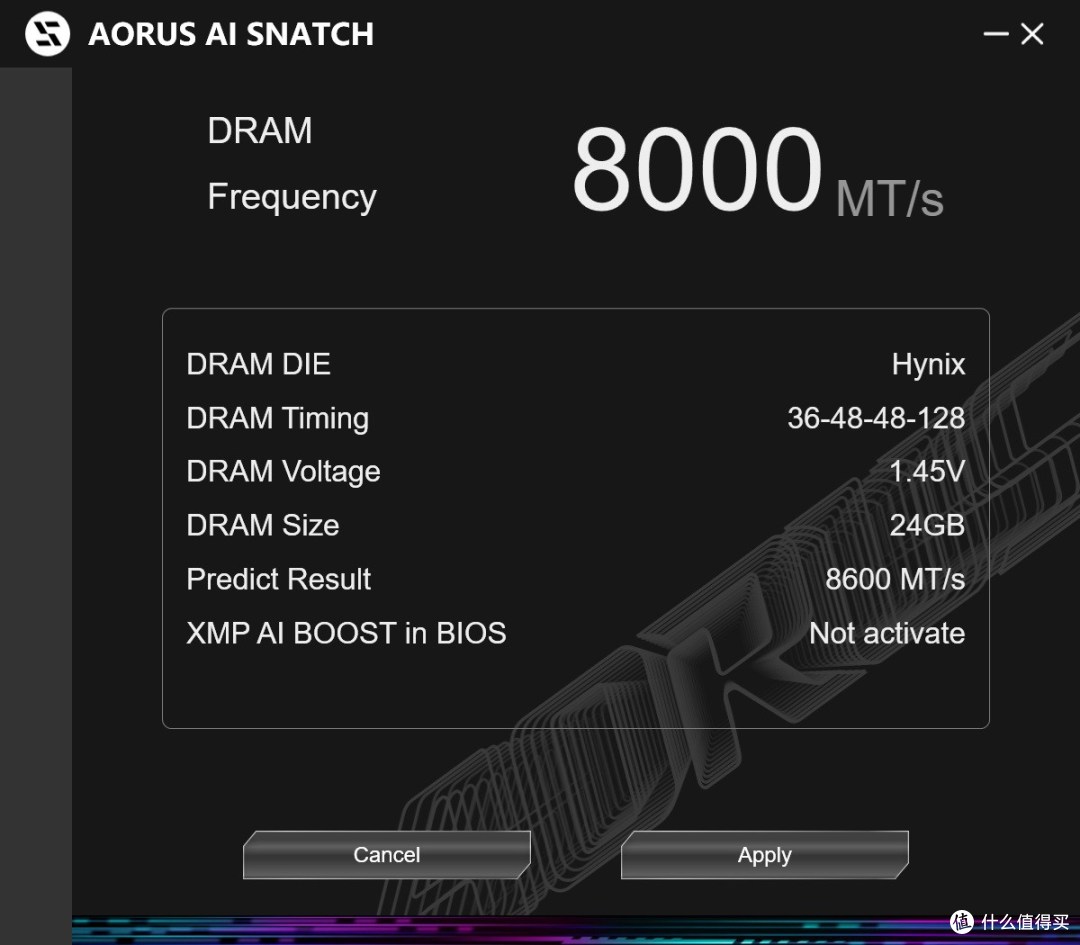 Ultra 9 285K的最佳搭档：技嘉Z890 AORUS MASTER超级雕主板评测