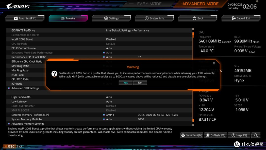 Ultra 9 285K的最佳搭档：技嘉Z890 AORUS MASTER超级雕主板评测