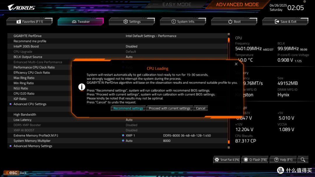 Ultra 9 285K的最佳搭档：技嘉Z890 AORUS MASTER超级雕主板评测