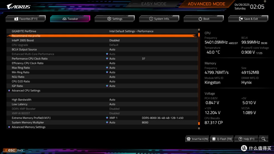 Ultra 9 285K的最佳搭档：技嘉Z890 AORUS MASTER超级雕主板评测