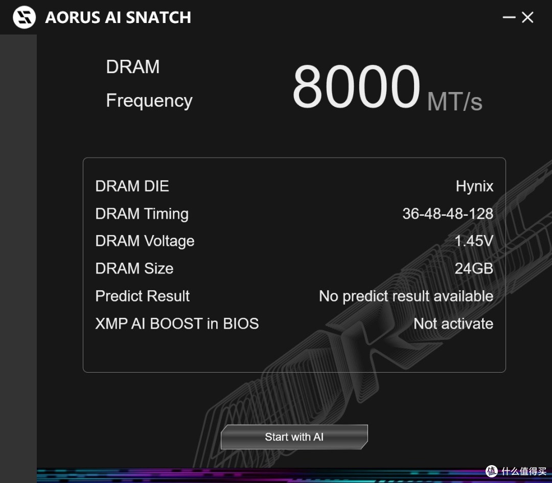 Ultra 9 285K的最佳搭档：技嘉Z890 AORUS MASTER超级雕主板评测
