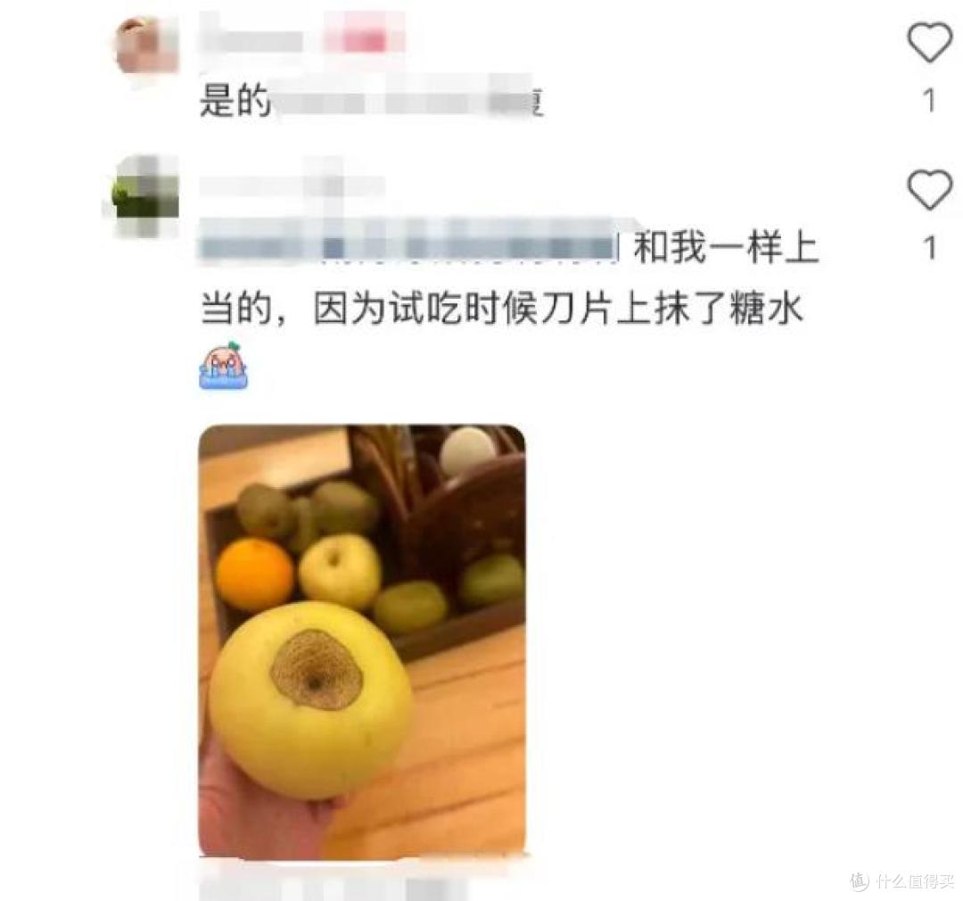 60一斤的新疆冬厘果究竟是什么?这到底是啥这么贵?