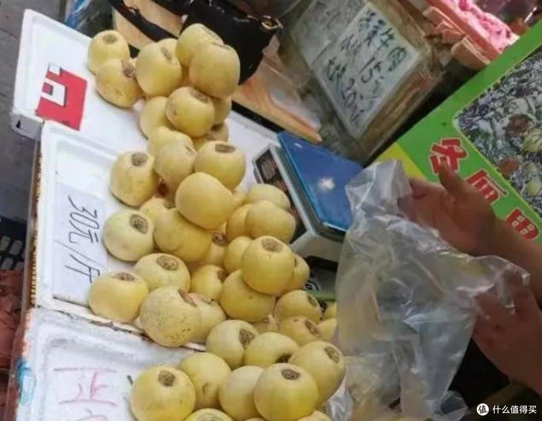 60一斤的新疆冬厘果究竟是什么?这到底是啥这么贵?