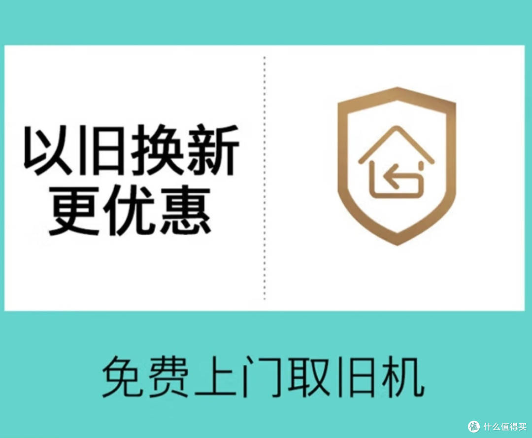 真实测评!西门子569升对开门冰箱真有那么神?