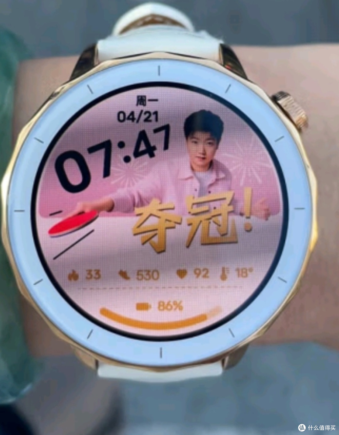 OPPO Watch X2 Mini 明日金孙颖莎同款  oppo手表男女eSIM全智能