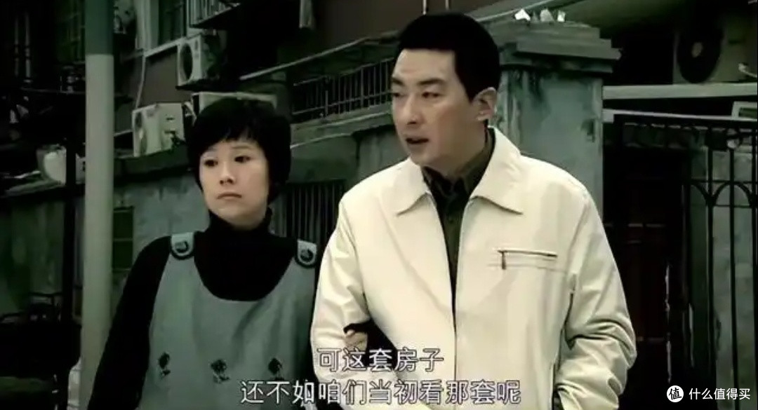 《蜗居》都市生活的现实写照