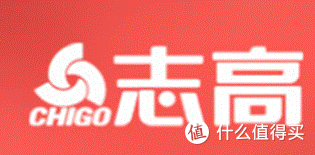 志高