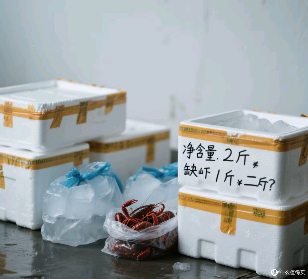 网上买生鲜别踩坑!这些陷阱你遇到过吗?