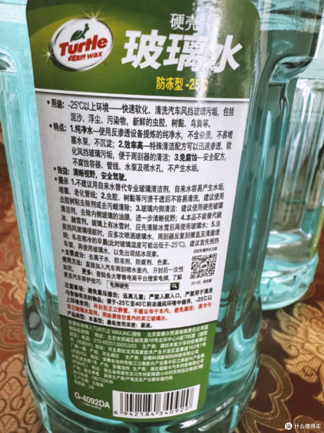 新车试驾体验分享:与未来座驾的第一次亲密接触