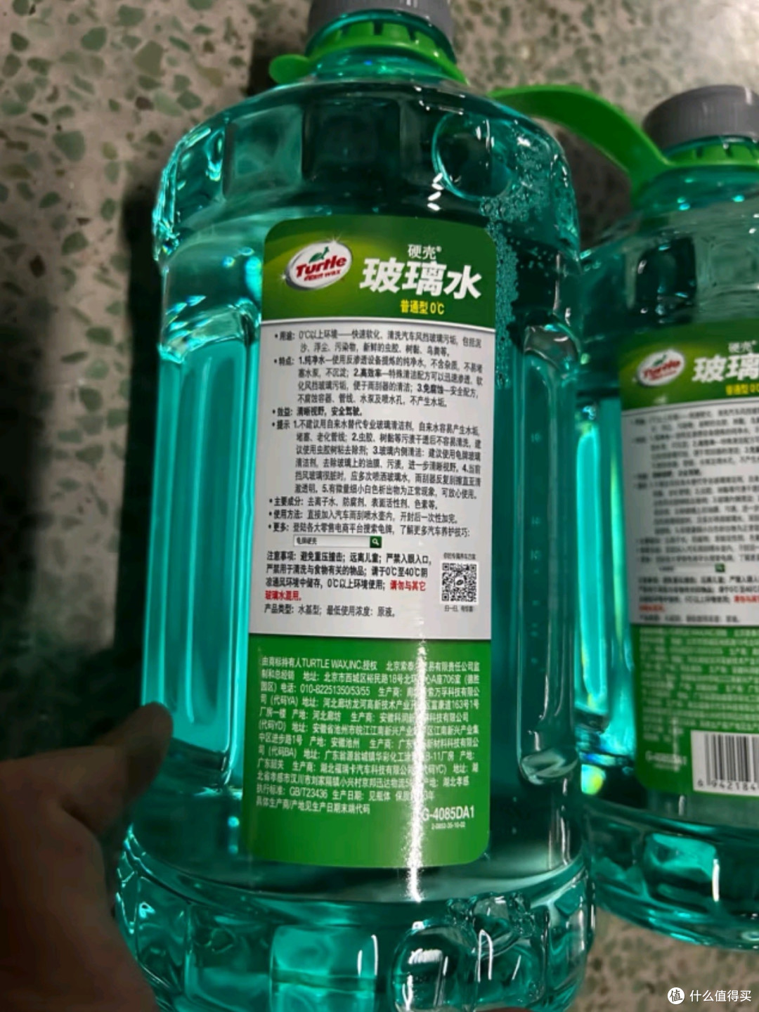 新车试驾体验分享:与未来座驾的第一次亲密接触