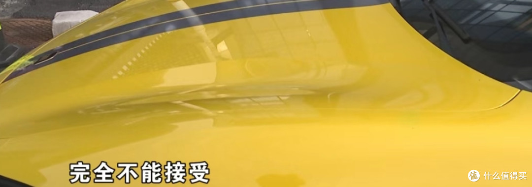 小米SU7 Ultra陷争议