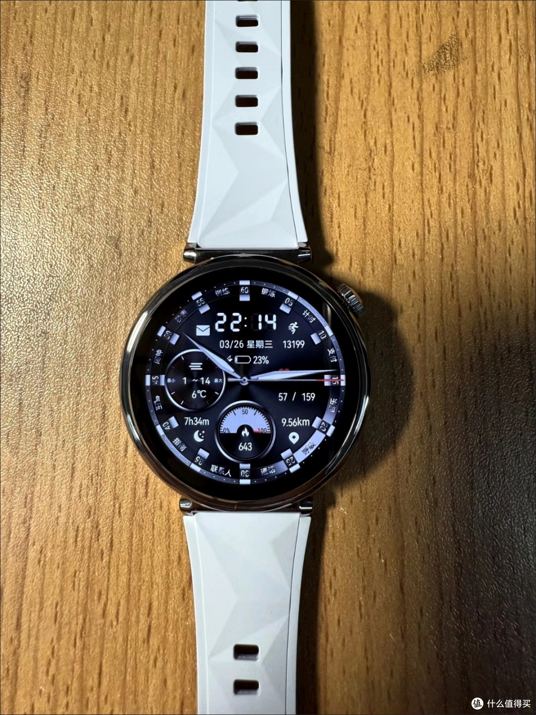 国补大放送,华为WATCH GT 5入手不亏!