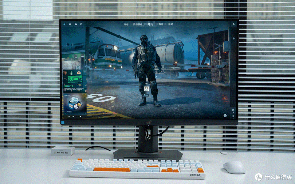 更大更强的ROG 绝神32Pro,32寸4K双模电竞显示器再进化