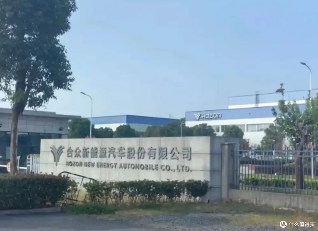 曝丰田计划收购哪吒汽车,是笑话还是新一段传奇的开展。