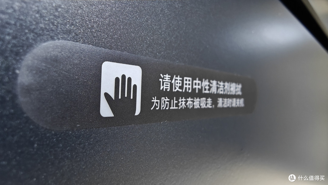 从油烟到净烟:小米净烟机天王星S2的体验之旅
