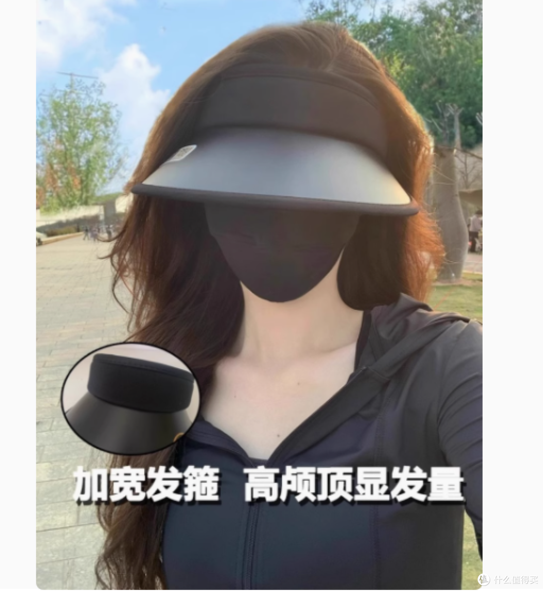 夏日必备,CKZUI旗舰店防晒帽——守护你的每一寸肌肤