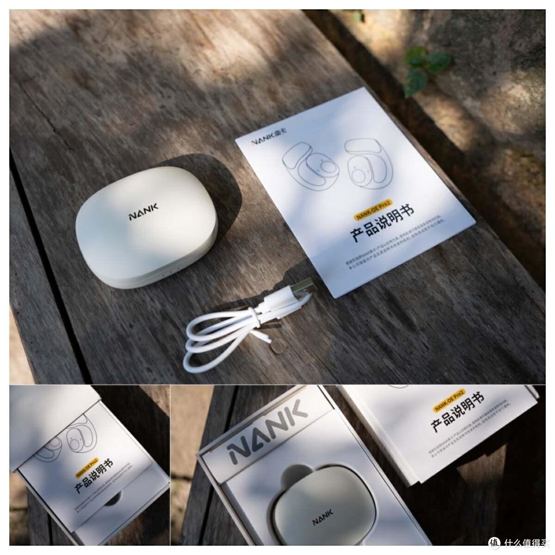 戴耳机不再胀痛!南卡OE Pro2解锁开放式耳机舒适新高度