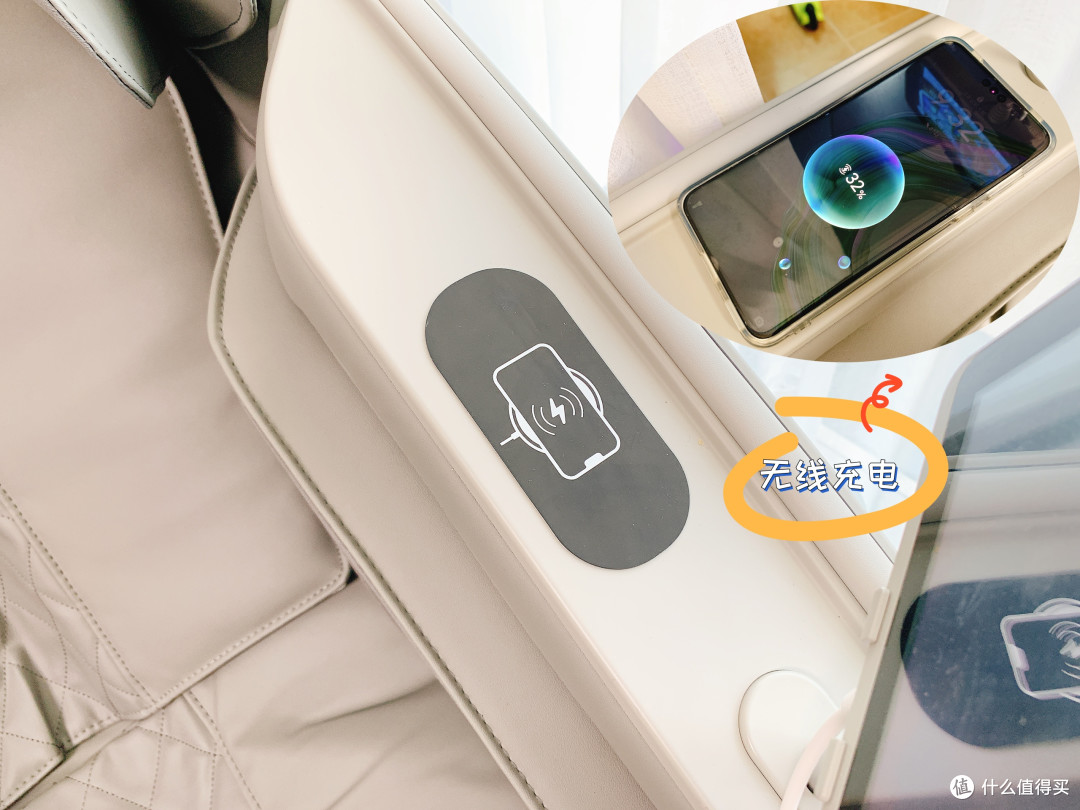 奥佳华M90按摩椅居然能改善睡眠质量?是真有效还是智商税?
