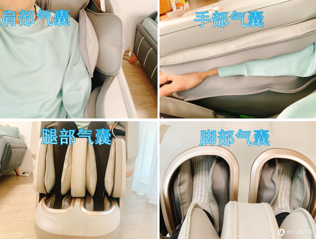 奥佳华M90按摩椅居然能改善睡眠质量?是真有效还是智商税?
